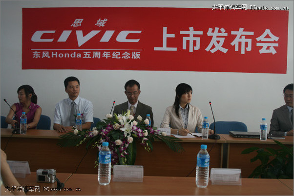 评论区！东风汽车股票分析“后来居上”