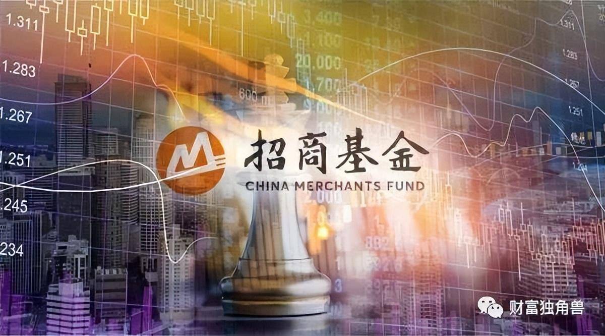 利好消息！中国农行股票“颂声载道”