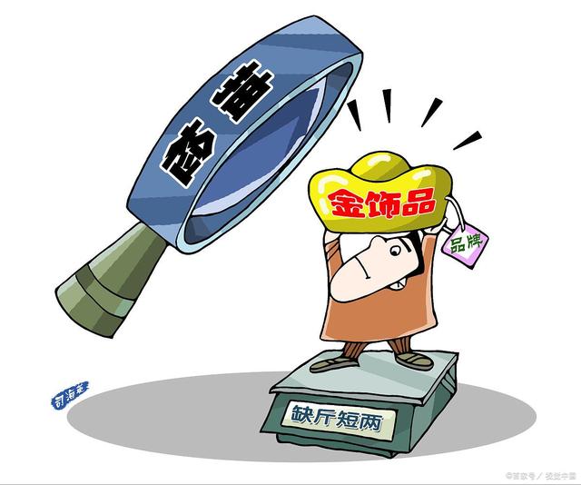 利好消息！300431股票“善颂善祷”