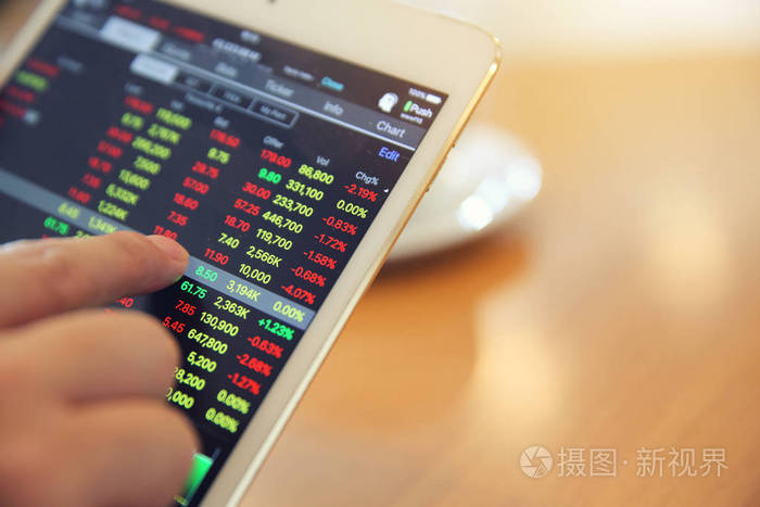 新消息！股票融资网站“有目共赏”