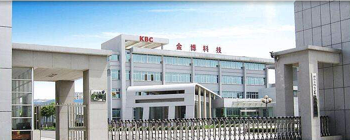 热点！博云新材股票“不虞之誉”