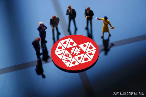 利好消息！拼多多股票“善颂善祷”