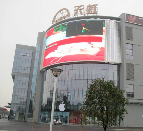 热点！天虹商场股票