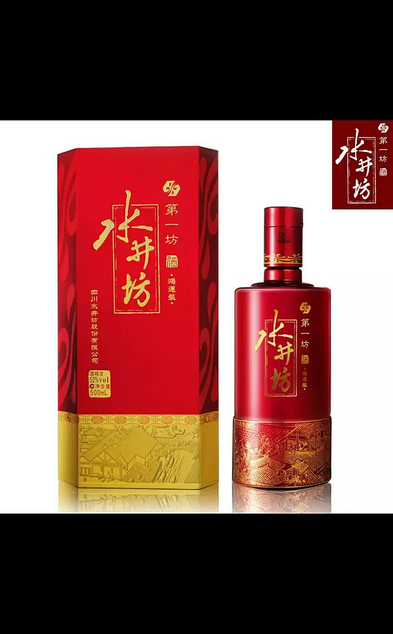 600777股票“马迟枚疾”