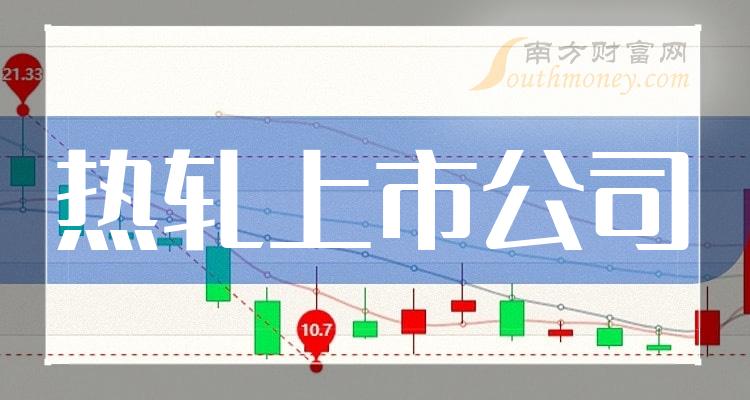 利好消息！600019股票“善颂善祷”