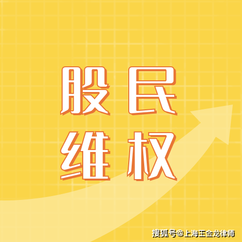 热点！广东榕泰股票“赞不绝口”