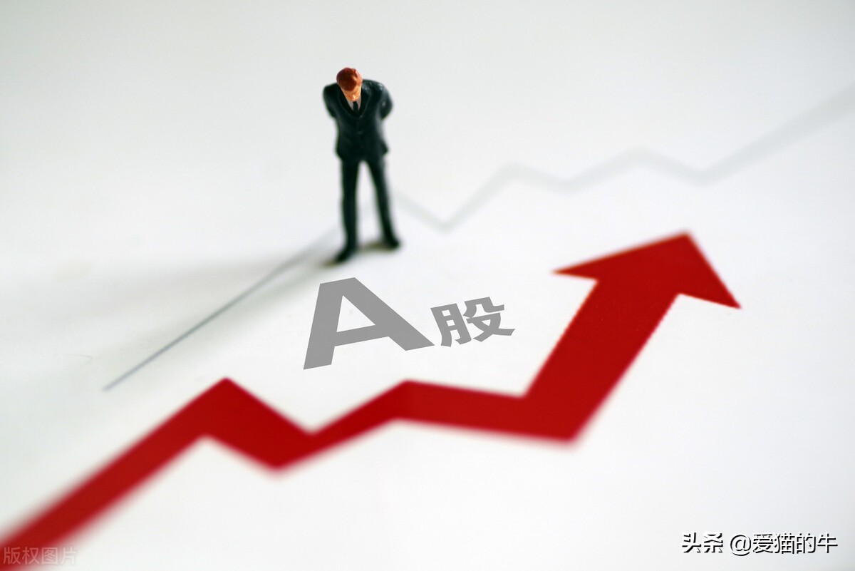 热点！股票如何操作“交口称誉”