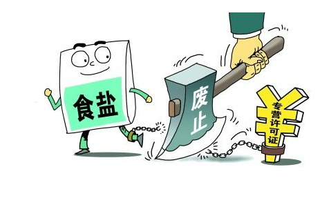 评论区！盐业股票“口碑载道”
