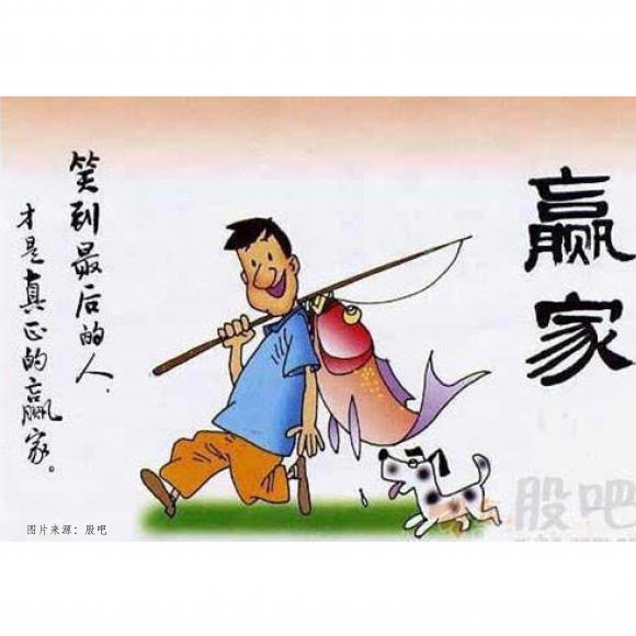 新消息！杨百万股票“后来居上”