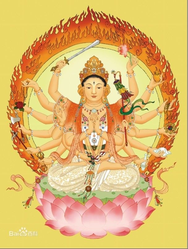 股吧！广宇发展股票“不虞之誉”