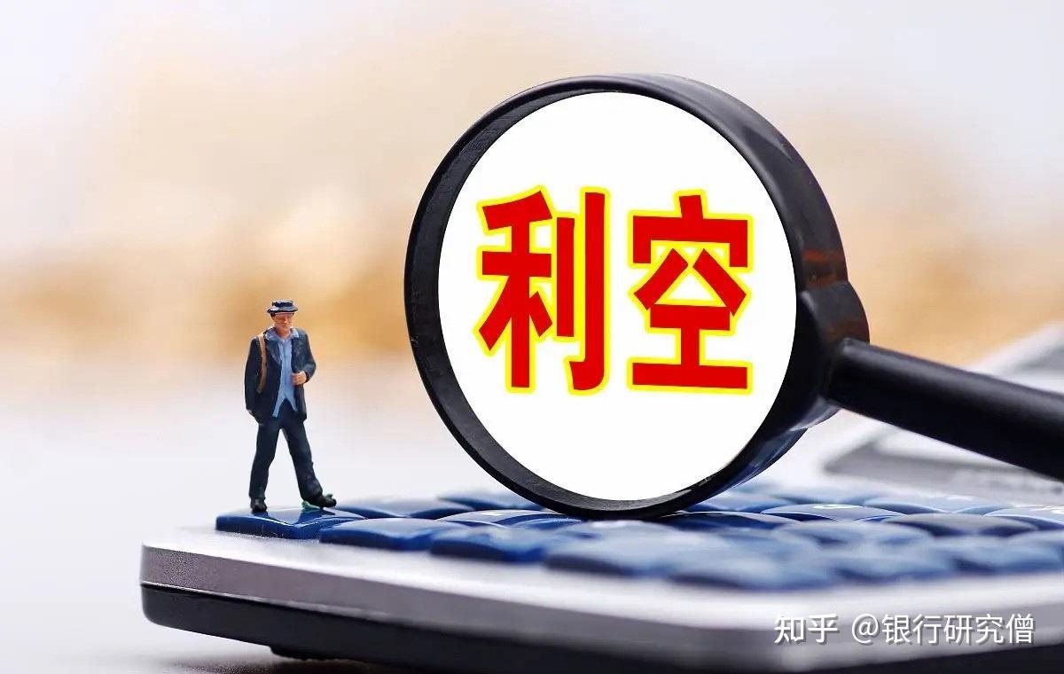 利好消息！栋梁新材股票“马迟枚疾”