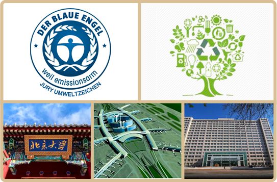 评论区！天天股票网“口碑载道”