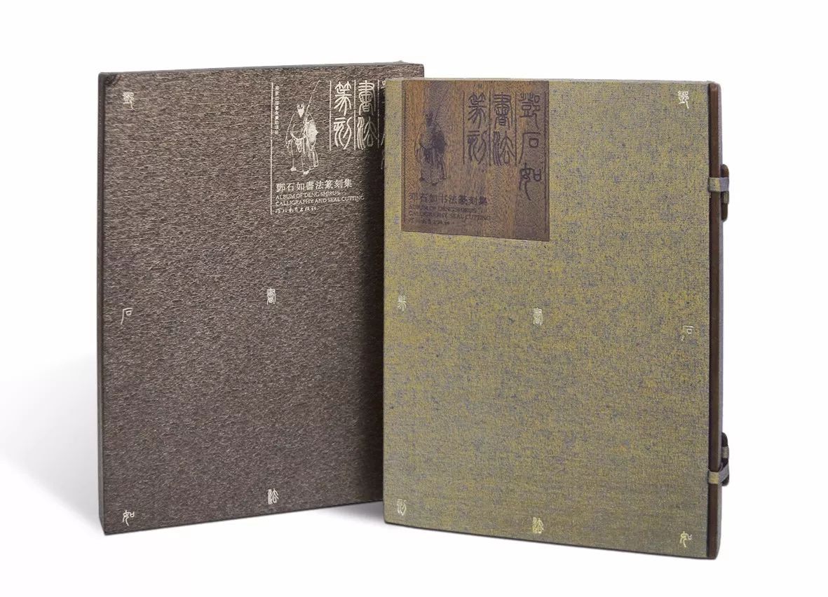 淘宝网股票“颂声载道”