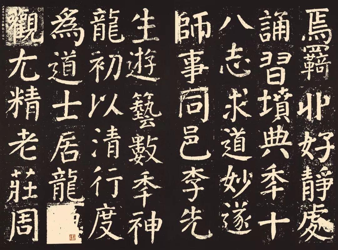 淘宝网股票“颂声载道”