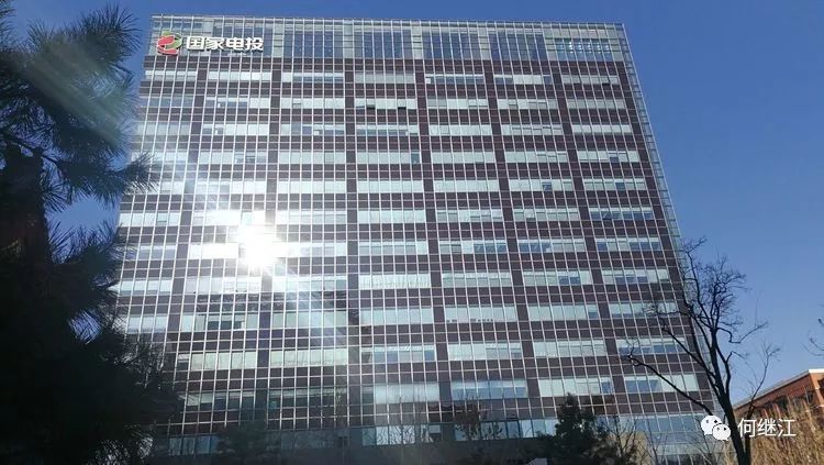 国电投股票“后来居上”