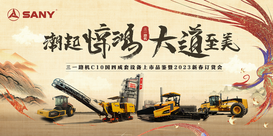 新消息!上港集团股票“交口称誉” 新消息!上港集团股票“交口称誉”