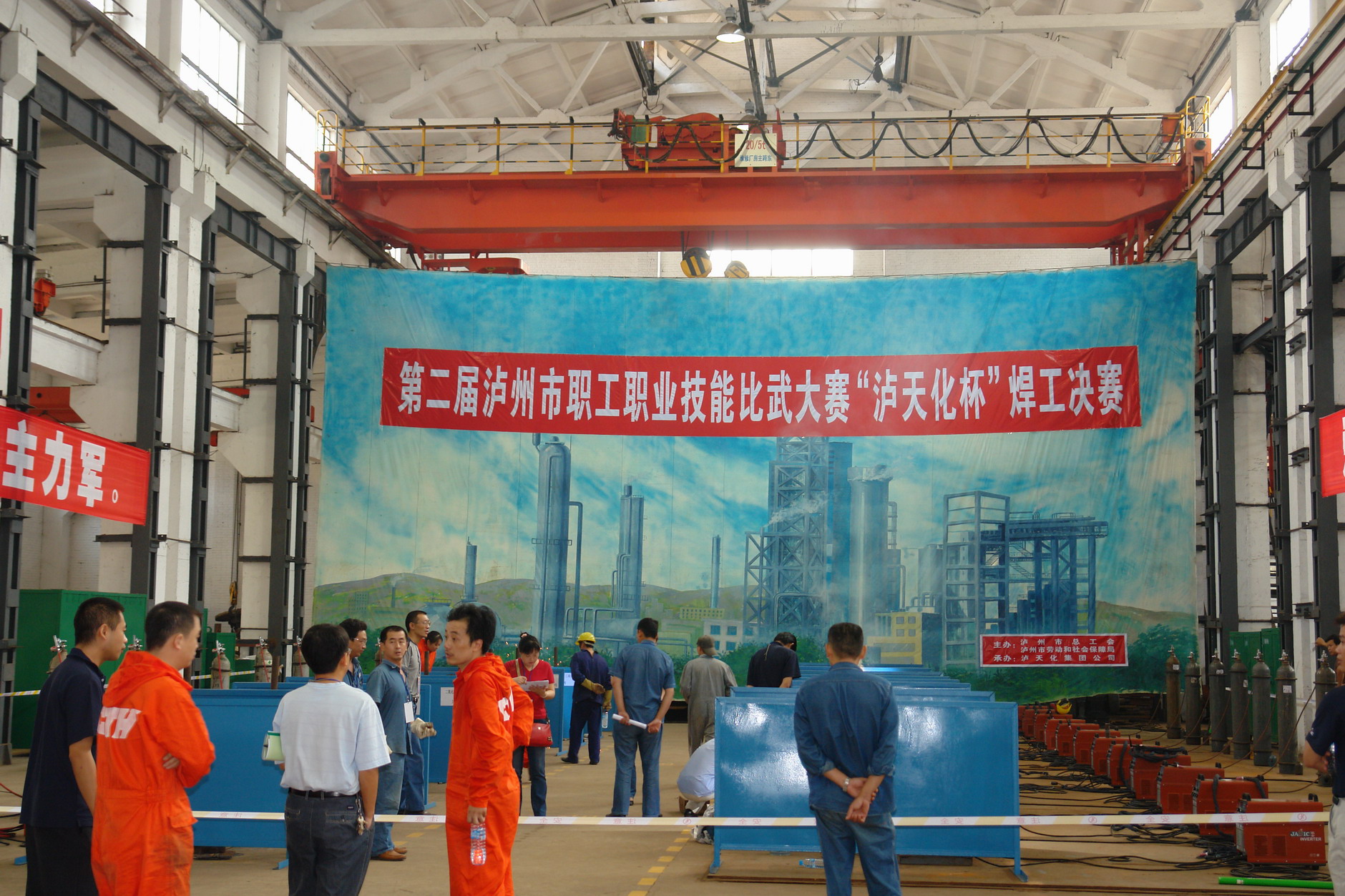 股吧！泸天化股票“颂声载道”