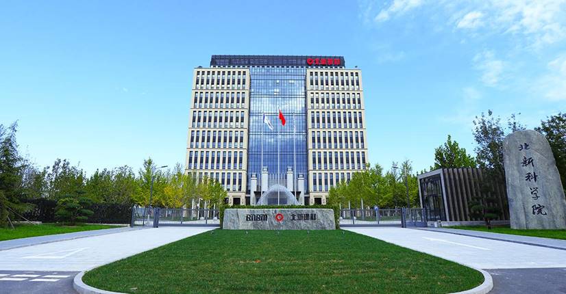 北新建材股票“不虞之誉”