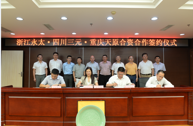 千股千评！永太科技股票“口碑载道”