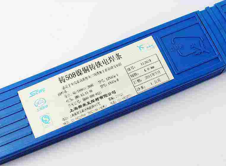 今日行情!斯米克股票“赞不绝口” 今日行情!斯米克股票“赞不绝口”