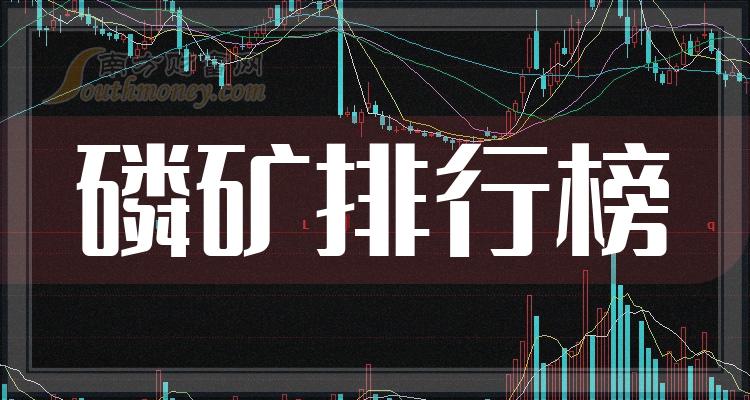 新消息！股票000422“马迟枚疾”