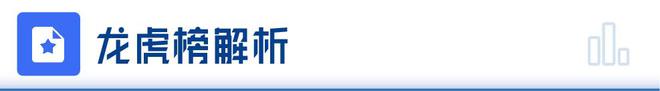 热点!600993股票“赞不绝口” 热点!600993股票“赞不绝口”