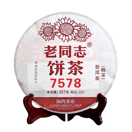 股吧！000997股票“誉不绝口”