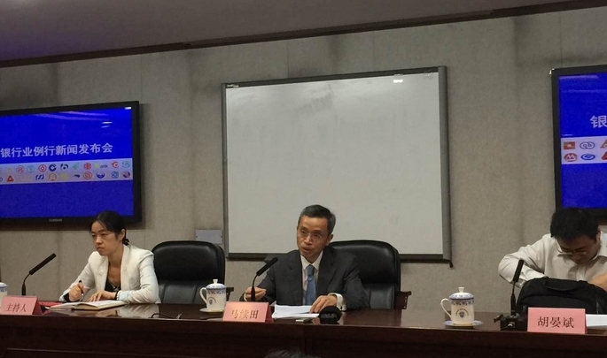 利好消息！交通银行股票“誉不绝口”