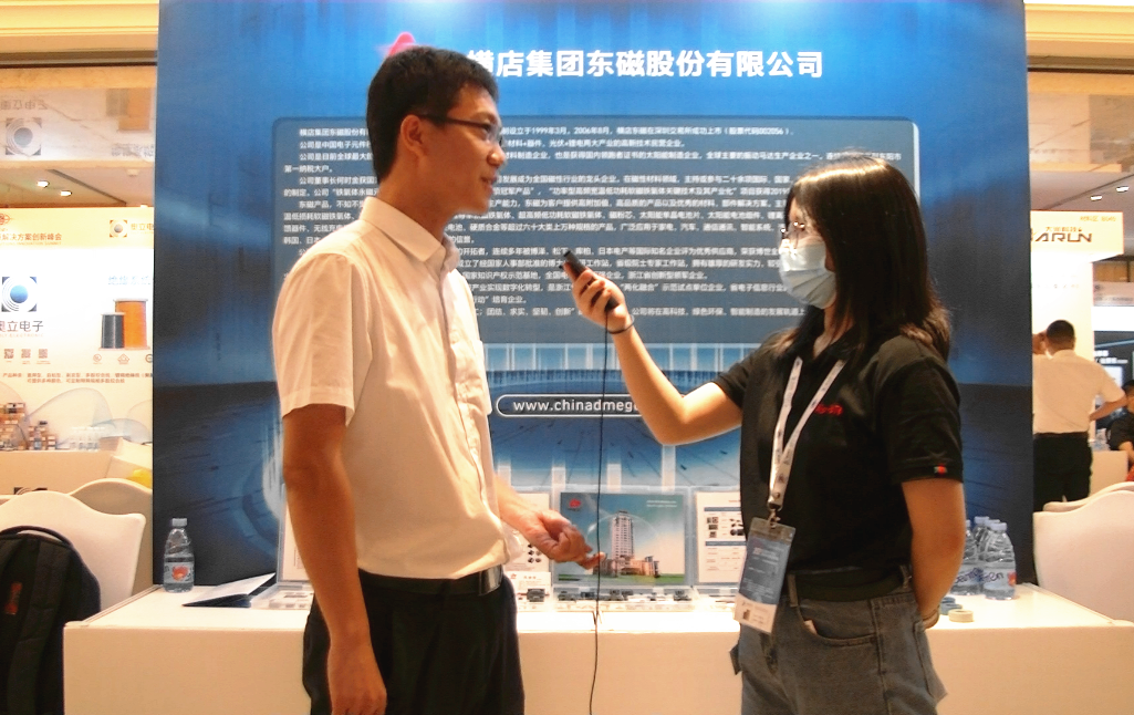 新消息!横店东磁股票“口碑载道” 新消息!横店东磁股票“口碑载道”