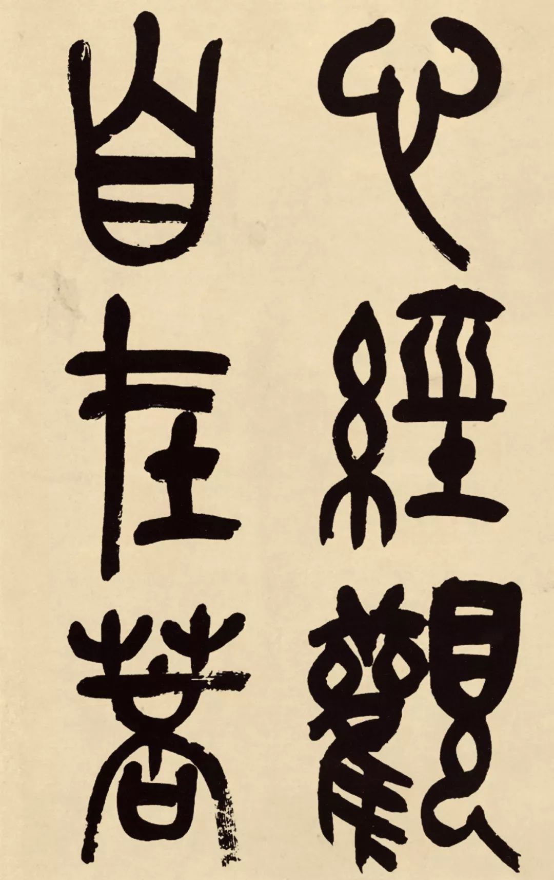 可转债股票“颂声载道” 可转债股票“颂声载道”