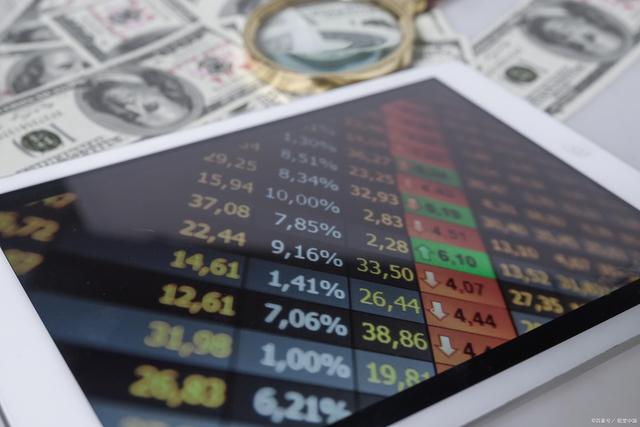 利好消息！益生股份股票“后来居上”