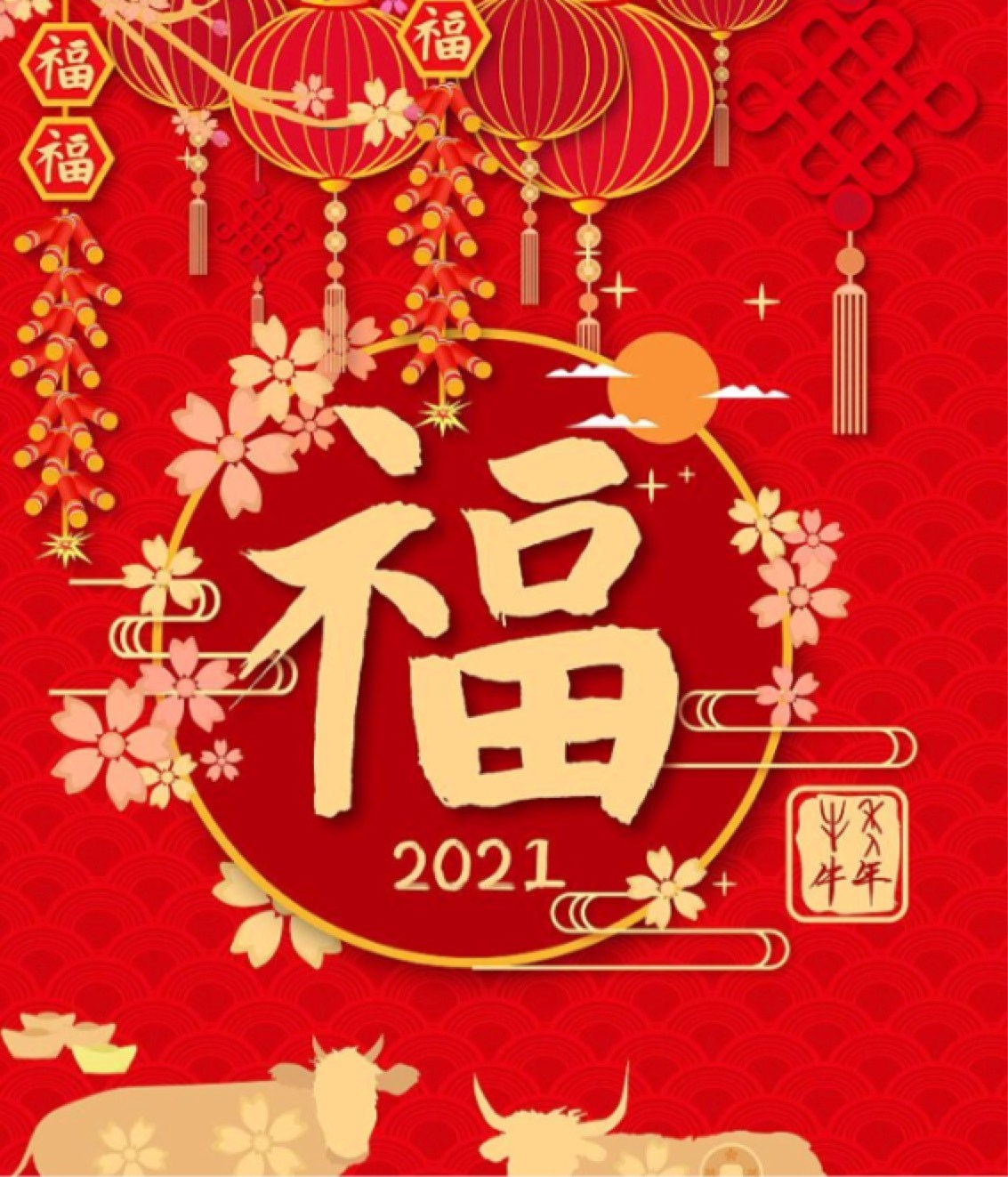 股吧!600243股票“誉不绝口” 股吧!600243股票“誉不绝口”