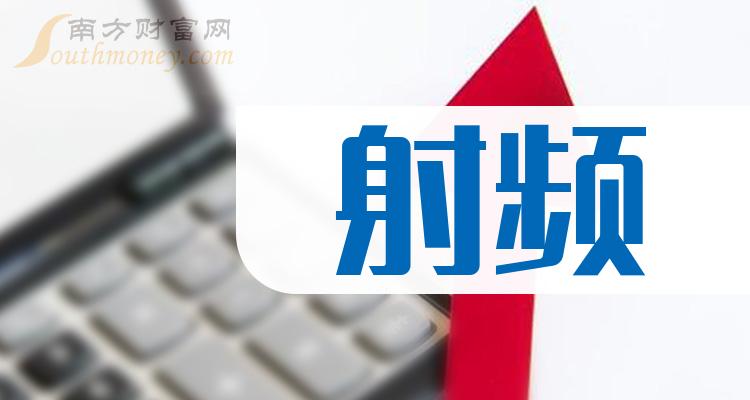 千股千评！远望谷股票“有目共赏”