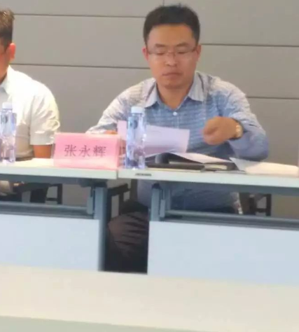 股吧！三维丝股票“誉不绝口”