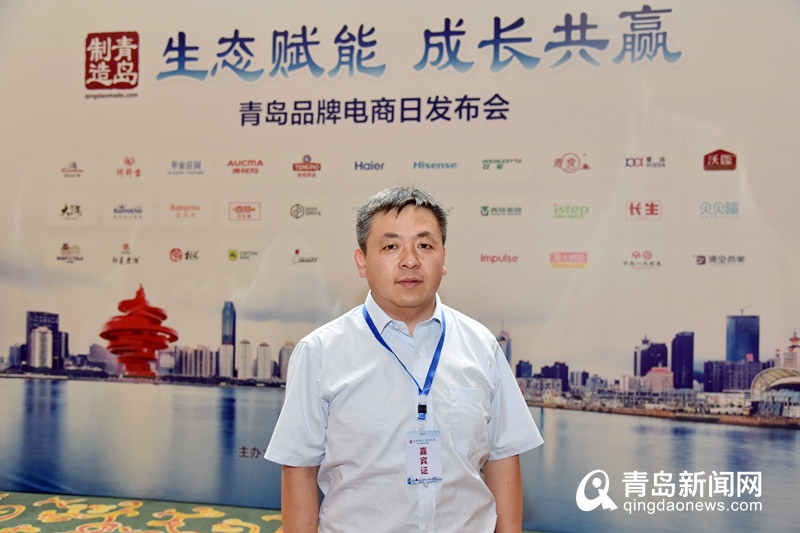 今日行情！澳柯玛股票“不虞之誉”