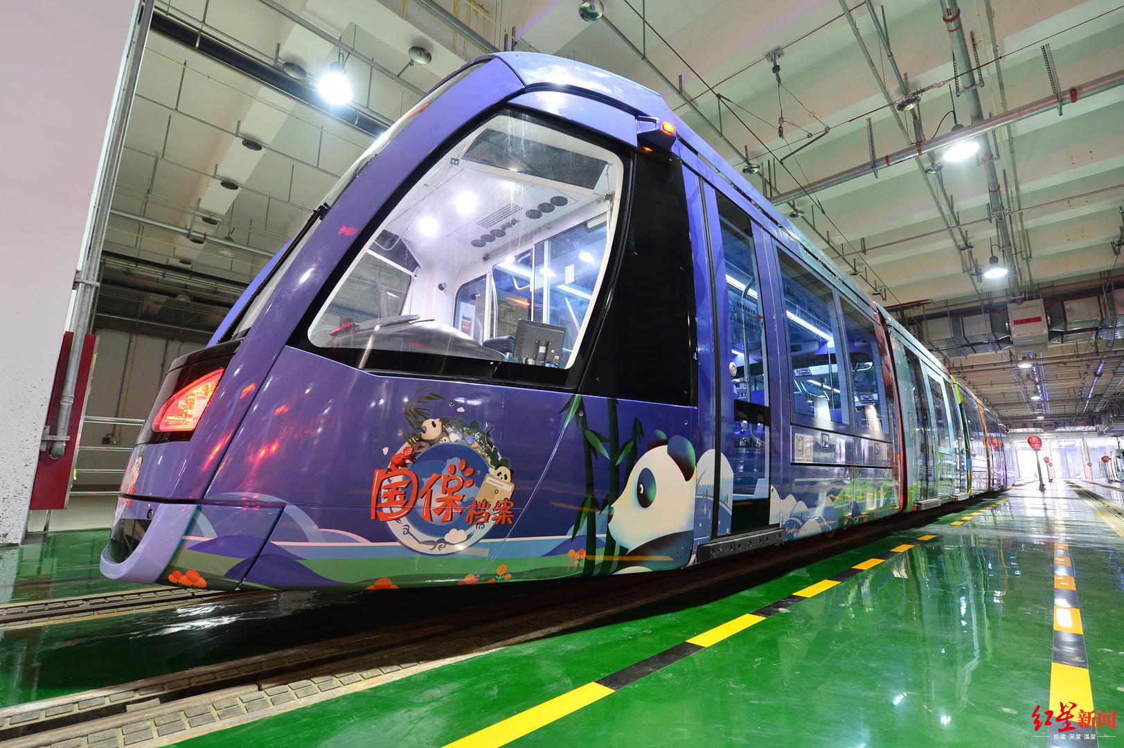 新消息！地铁股票“有目共赏”