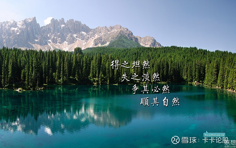 000761股票“赞不绝口” 000761股票“赞不绝口”