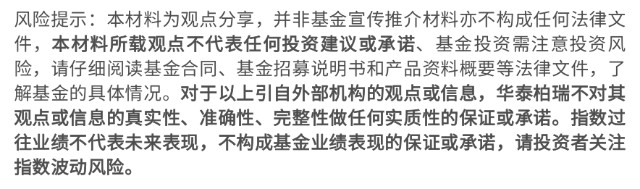利好消息!000566股票“赞不绝口” 利好消息!000566股票“赞不绝口”