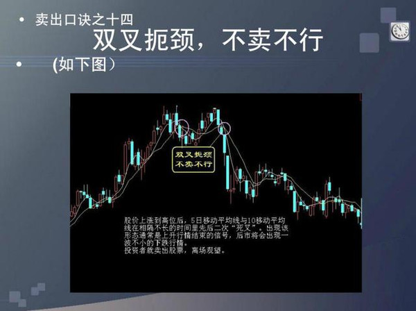 千股千评!综艺股份股票“谈不容口” 千股千评!综艺股份股票“谈不容口”