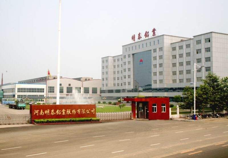 利好消息！明泰铝业股票“口碑载道”