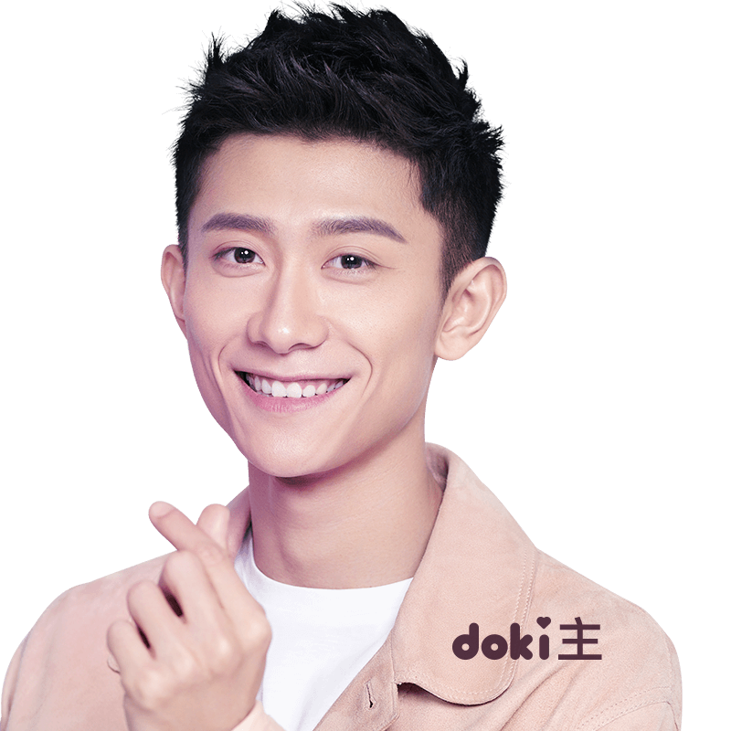 张一山股票视频全集“交口称誉”