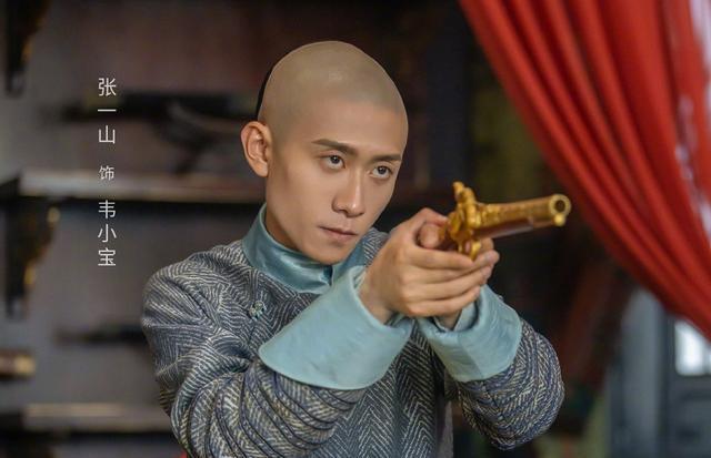 张一山股票视频全集“交口称誉”