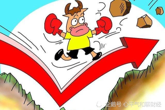 新消息！今日专家推荐股票“谈不容口”