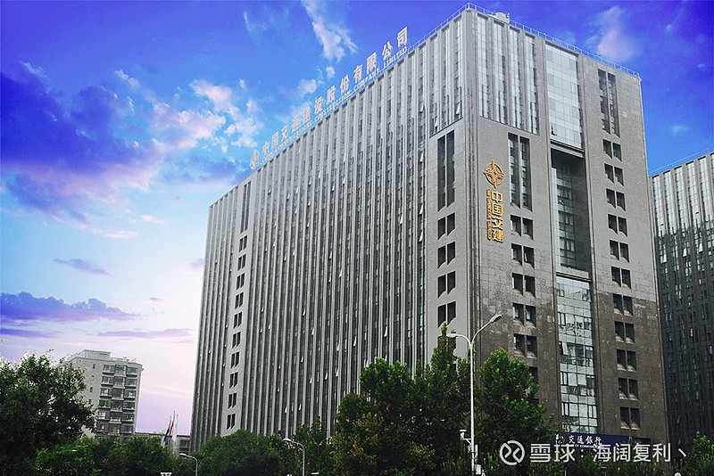 今日行情！中字头股票有哪些“交口称誉”