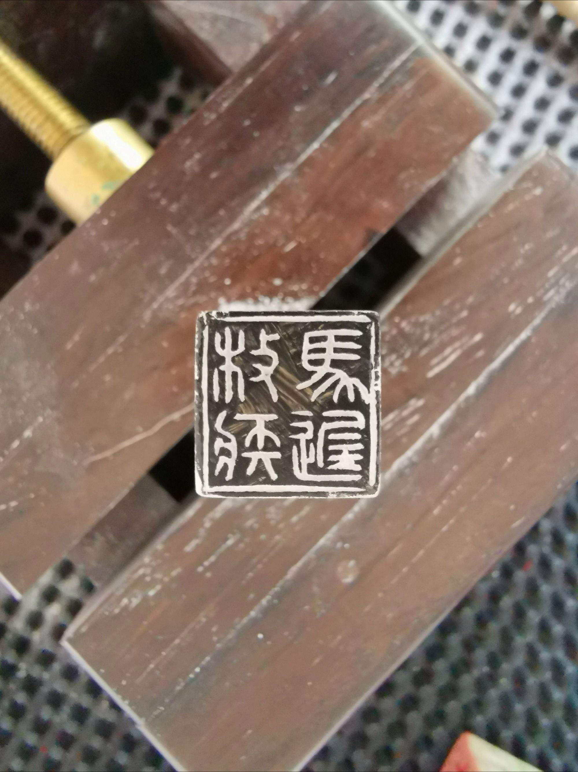 热点!最好股票软件“马迟枚疾” 热点!最好股票软件“马迟枚疾”