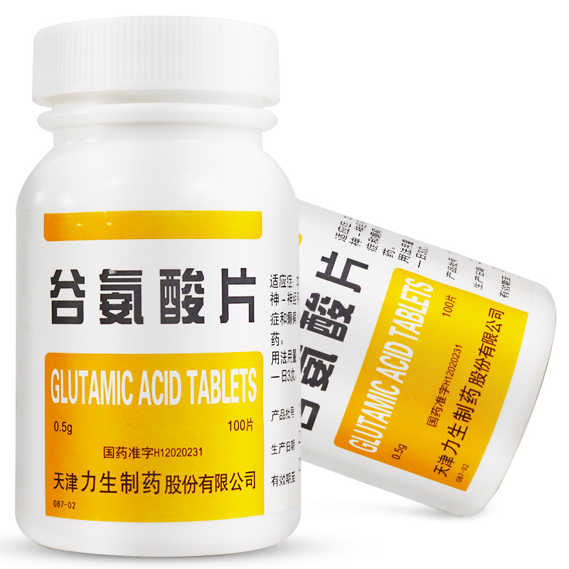 力生制药股票“赞不绝口” 力生制药股票“赞不绝口”