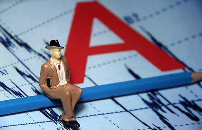 新消息！股票在线开户“交口称誉”