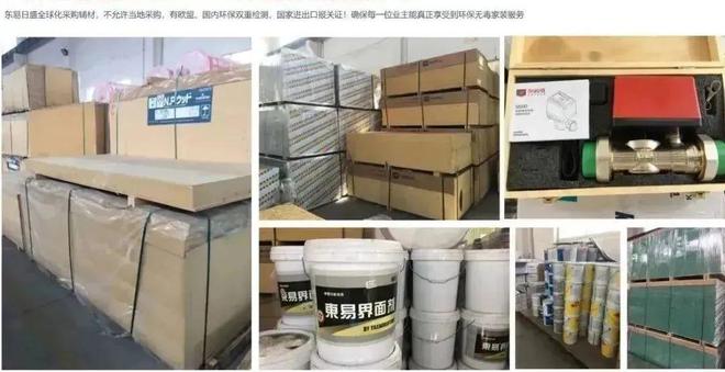 新消息！炒股票入门“口碑载道”