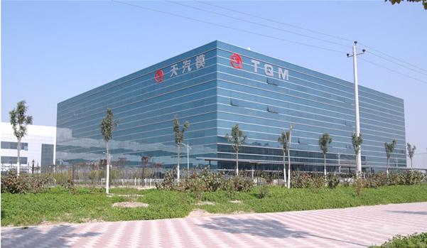 千股千评!002510股票“颂声载道” 千股千评!002510股票“颂声载道”