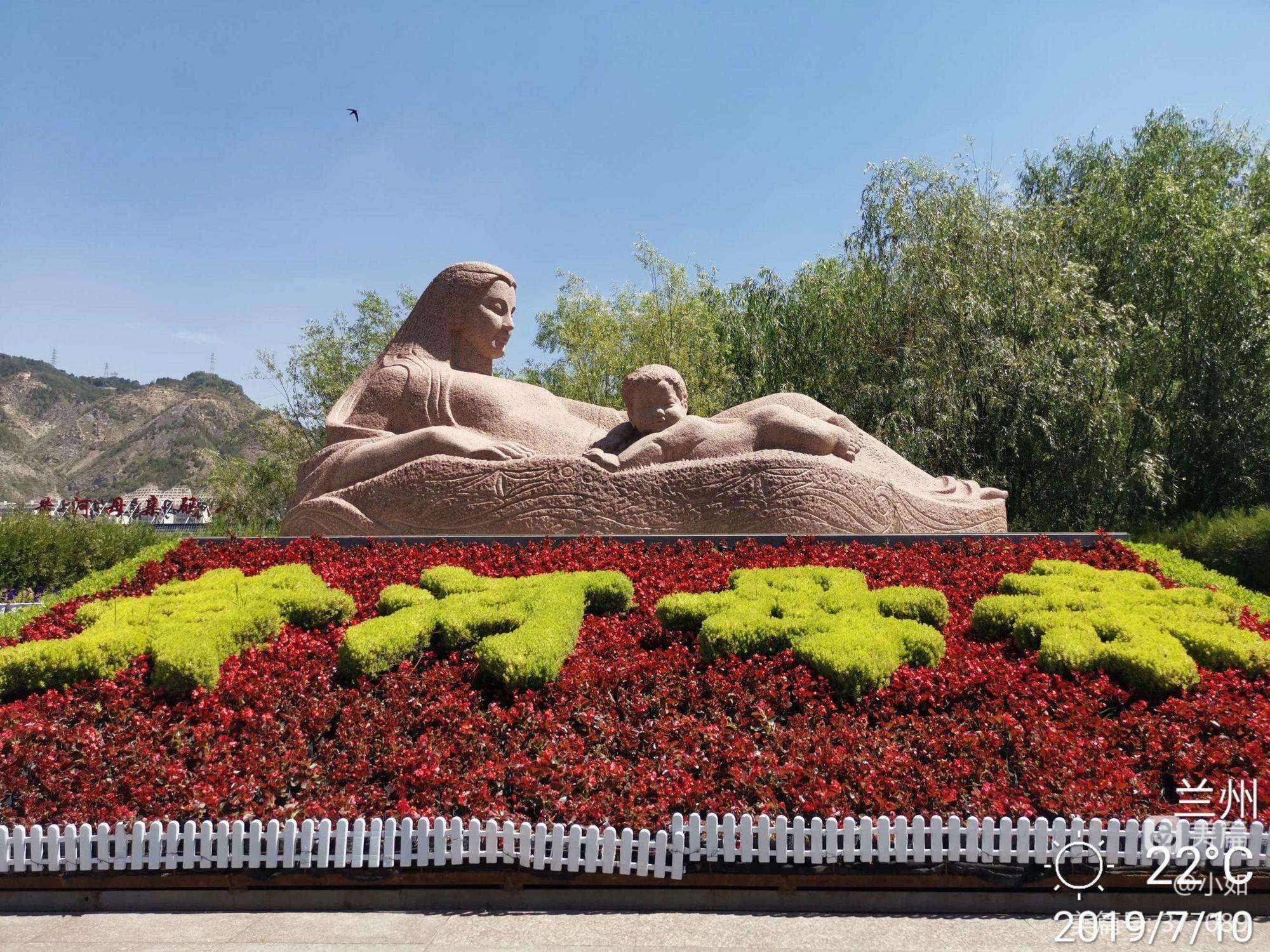 评论区!兰州黄河股票“赞不绝口” 评论区!兰州黄河股票“赞不绝口”